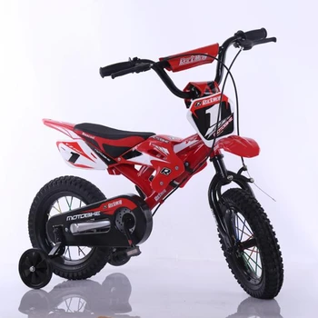 high quality 16 inch cool boy mini children motorcycle /kids
