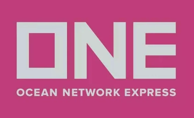 Рус лайн инжиниринг. Ocean Network Express. Нетворк бренд турецкий. Фирма Ники. Фамалл нетворк Россия Москва.