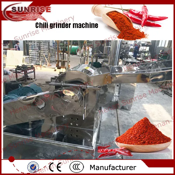 chilli grinder (3).jpg