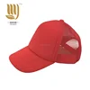 100% Polyester Trucker Cap Distressed Trucker Cap Wholesale Cheap Price
