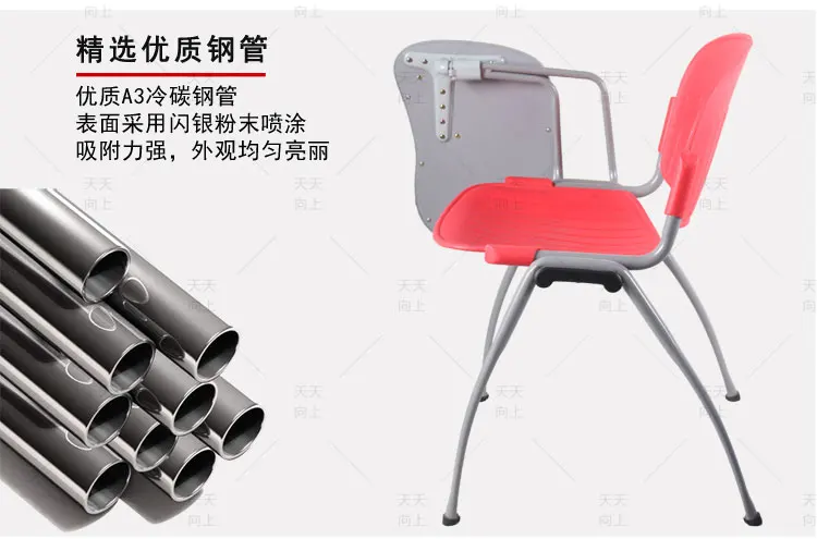 Training Chair with Writing Board Fabric Upholstery Sketching Chair Institutional Hall Chair