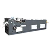 Self seal envelope closing flap gumming machine TJ-392