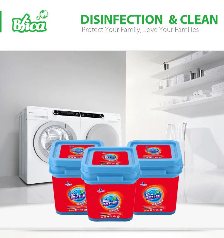 Modern Design Professional Natural Environmental Big Box Of Washing