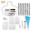 Cake Decorating Tools Supplies 73PCS with Icing Tips,Rotating Turntable and Accessories, Create AMAZING Cakes With Complete Cake