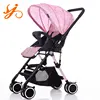 Made in China baby stroller rain cover / Baby pushchair stroller / cheap baby stroller