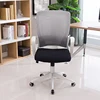 Wholesale breathable cool swivel ergonomic mesh office chair
