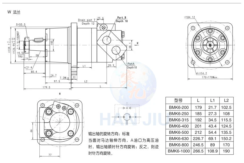 Hydraulic motor для подъемника схема подключения