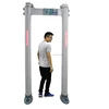 security column shape door frame archway walk through metal detector