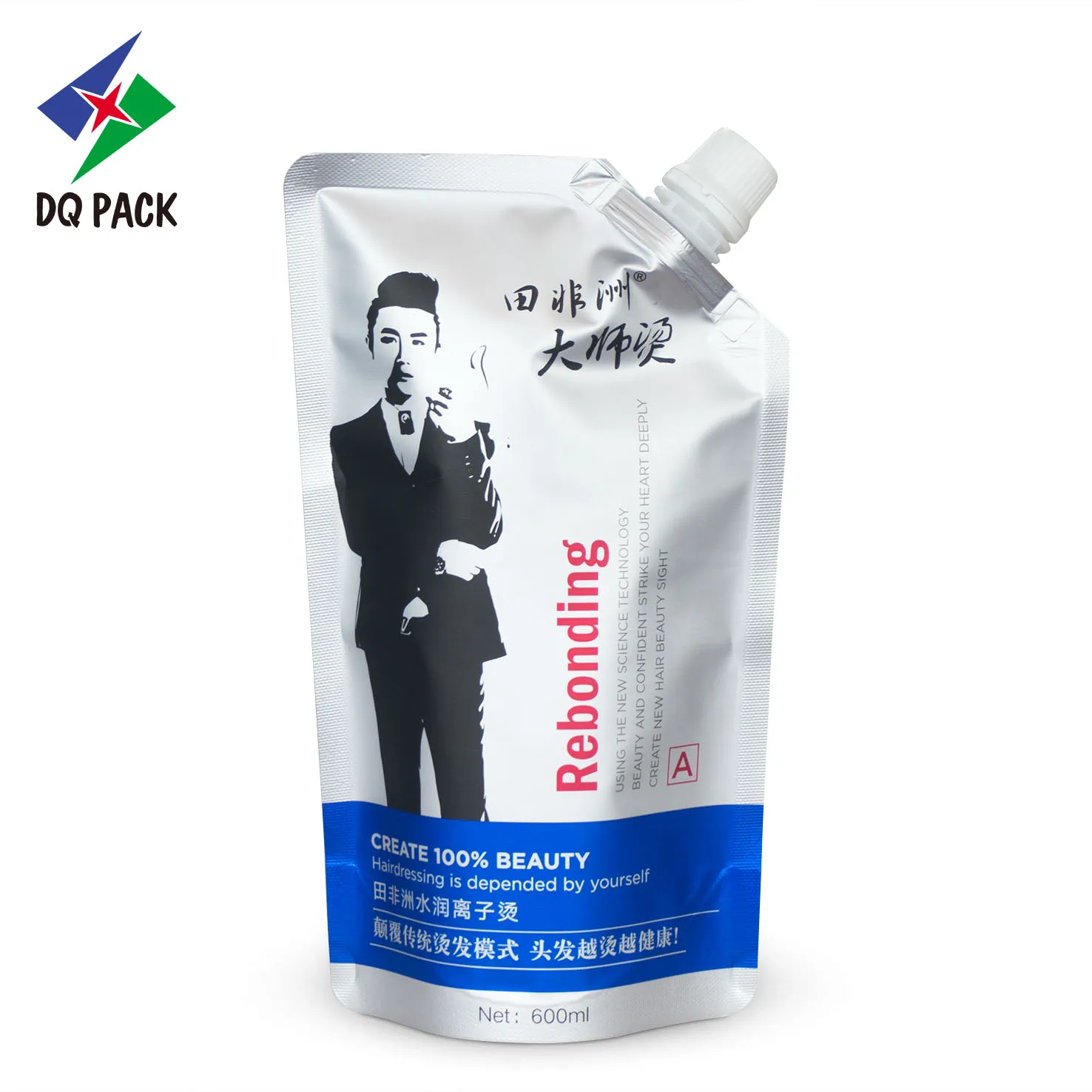 High quality laminated printing packaging bag with spout for packing shampoo