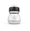 Wireless camera security surveillance 1080P door IP camera RJ45 port monitor surveillance equipment