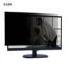 Manufacture! 21.5 Inch LCD Screen Privacy Filter, Desktop Used Anti Fingerprint Screen Protector For Monitor
