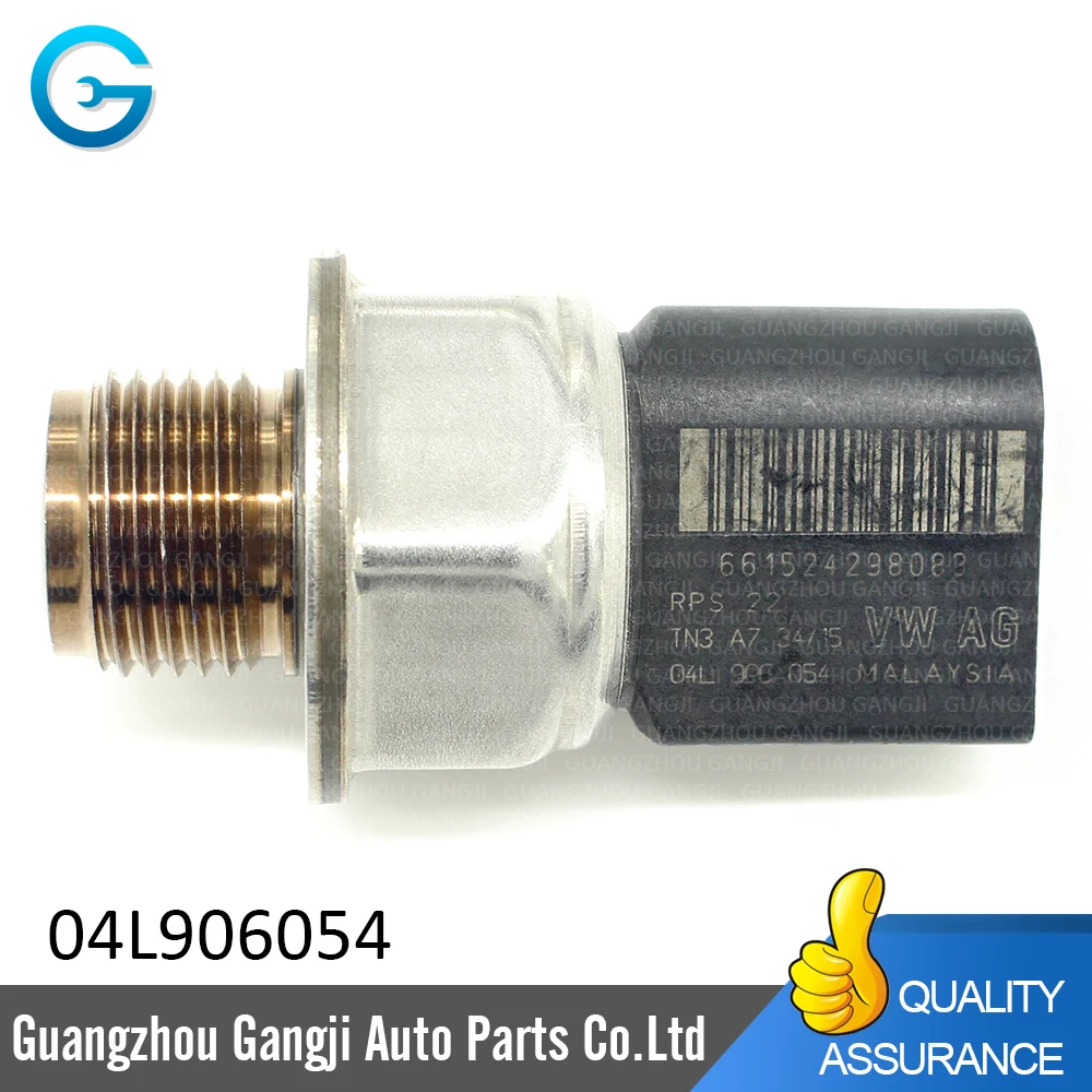 04L906054---1.jpg