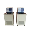 Hotsell top grade zhengzhou great wall coolant circulator