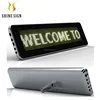 reception desk display portable 16x96 led moving message display sign