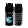 /product-detail/2019-trade-assurance-150ml-i-admirer-brand-free-sample-deodorant-wholesale-60518968271.html