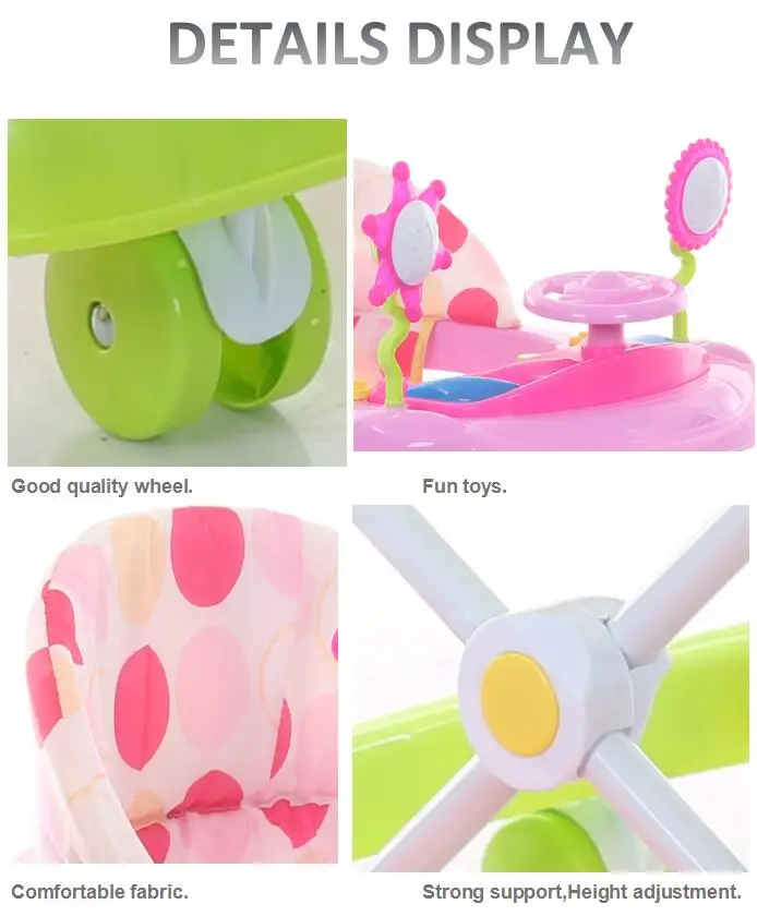 baby walker.jpg