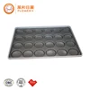 excellent hamburger bun baking pan