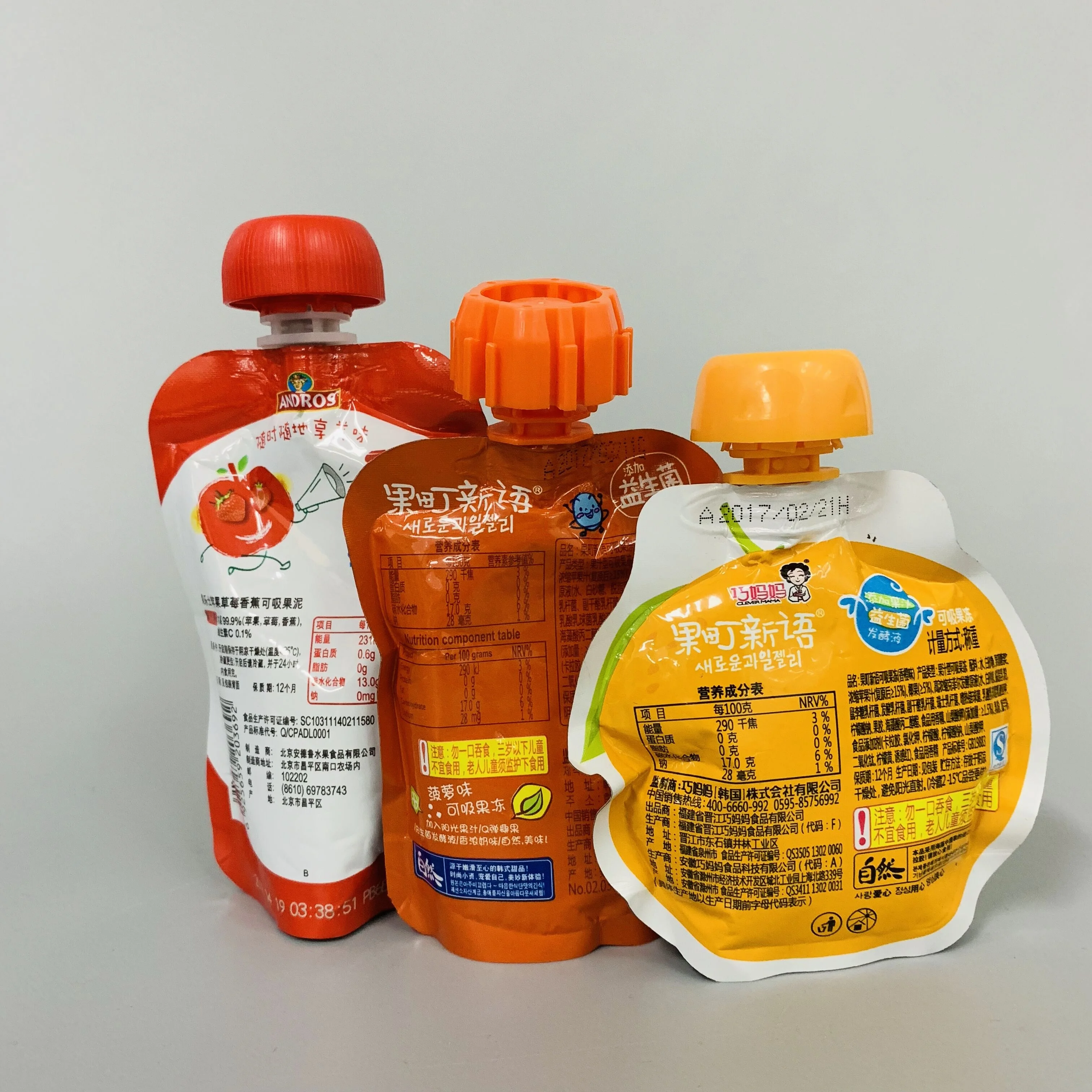 Custom Drink Standup Pouch Packaging Jelly Or Juice Spout Pouch With