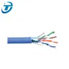 300 meter lan network 4 pair price pull box of 305 m utp armoured cat5e cable