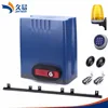 DKC800AC SLIDING GATE COMPLETE AUTOMATIC DOORS OPERATORS