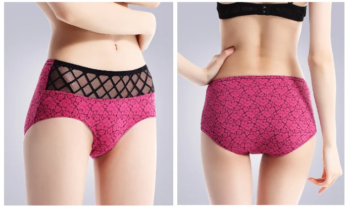 latest undergarments for ladies