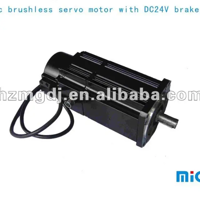 750w ac brushless servo motor with DC24V brake