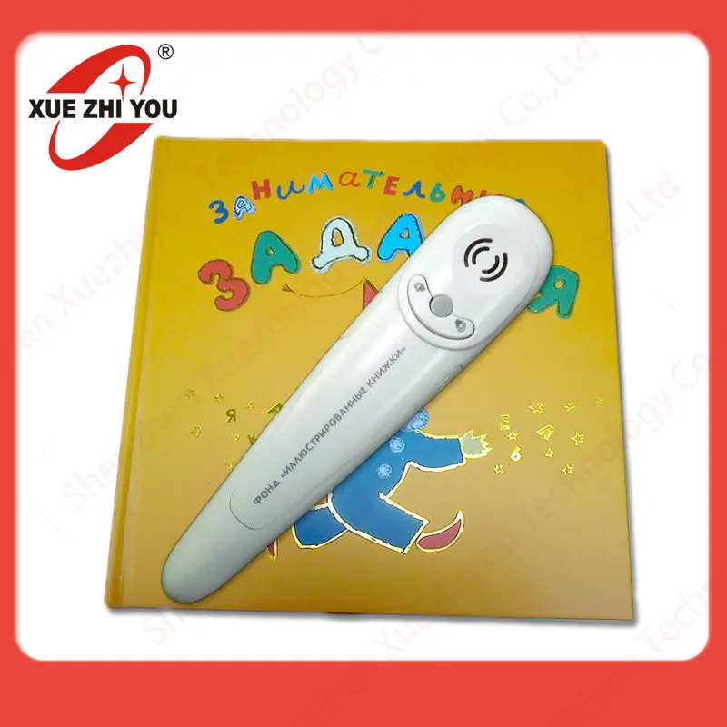 Braille learning machine