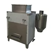 Stainless steel cocoa bean peeling machine, Cocoa bean huller