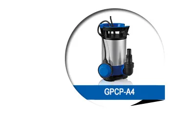 GPCP-B1-description_07.jpg