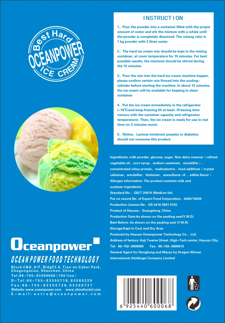 Gelato Ice Cream Powder Of Oceanpower Buy Ice Cream Powder,Gelato Ice