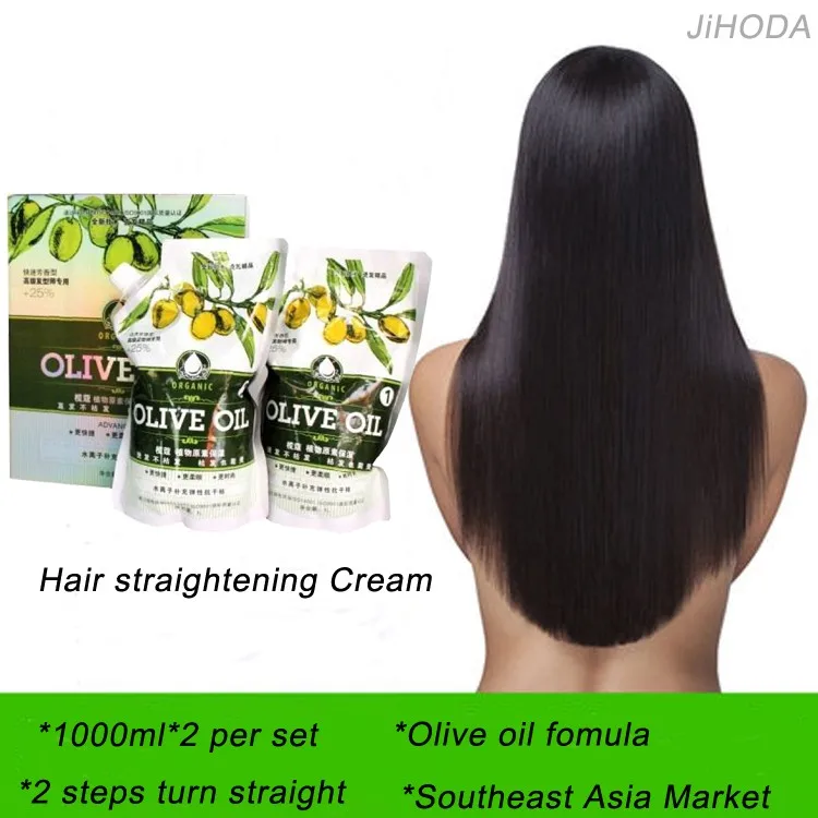 Jinghongda Top Product Hair Perm Lotion With Organic Olive Oil