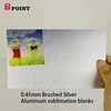 0.45mm Brushed Silver dye sublimation blanks aluminum sheet