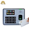 Free SDK software standalone fingerprint reader TCP/IP communication access control system fingerprint time attendance