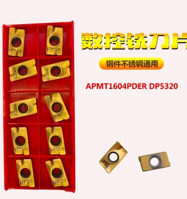 APMT1604PDER DP5320