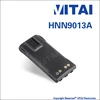 VITAI VT-HNN9013A 1800 / 2150mAh Li-Ion Battery OEM ODM Service Acceptable Battery Cells Selectable Battery Cell