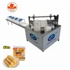 Puffed Rice Ball Forming Machine/rice Crisp Ball Processing Line/stainless Steel Puffed Rice Cake Machine