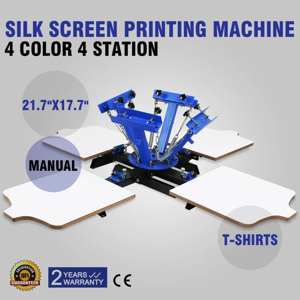 tulip screenit silk screen machine