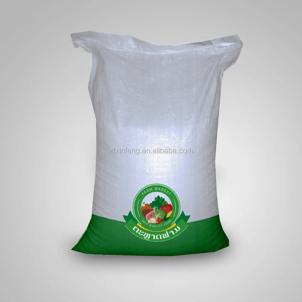 thailand white polypropylene woven plastic empty laminated rice