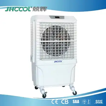 best water air cooler