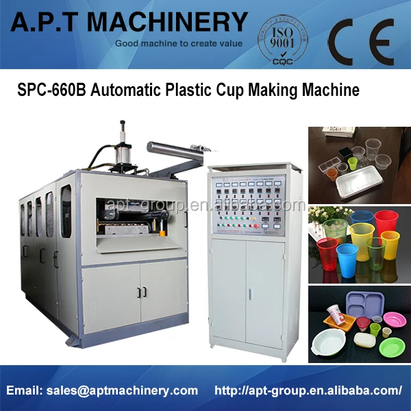 660B plastic cup making machine.jpg