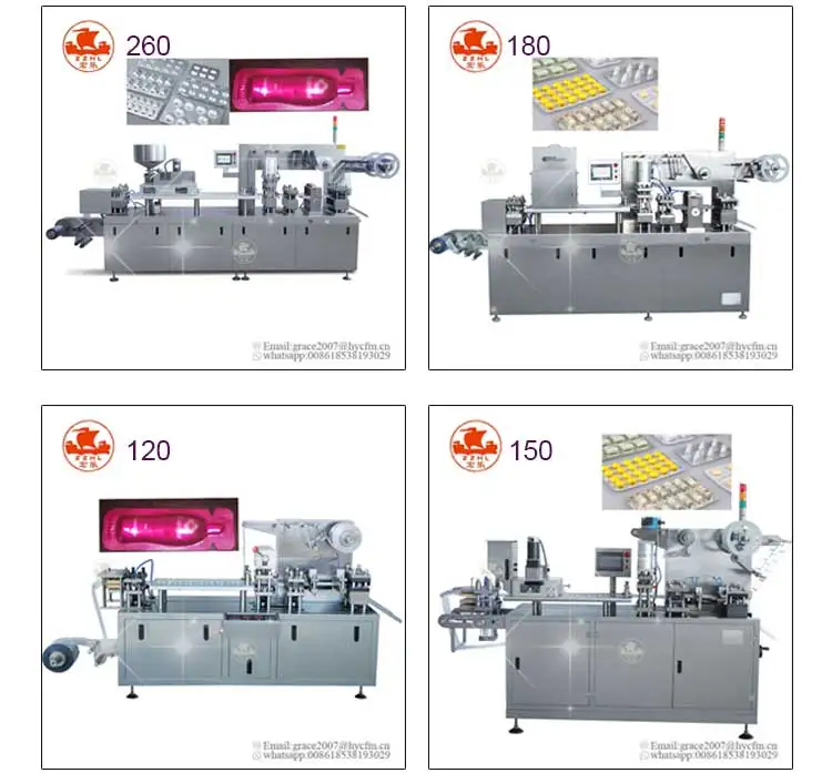 small high speed pharmaceutical papercard blister packing machine