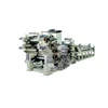 PVC Calender Film Production Line