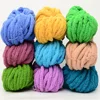/product-detail/35-colors-3cm-super-bulky-polyester-knitting-materials-vegan-chenille-yarn-60838929010.html