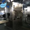 Automatic jar washing machine (outside)/Automatic 18.9 L Jar external brushing machine