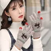 Touch Screen Gloves Woman Winter Lovely Korean Edition Student Lovers Thicken and Warm Christmas Elk Snowflake Wool Knitting
