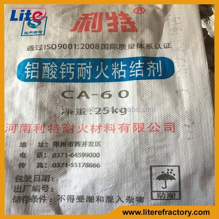 China Supplier High Alumina Cement CA50 Price