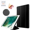 /product-detail/folding-stand-leather-tablet-cover-rock-pattern-case-for-ipad-mini-4-case-shell-for-ipad-60691239244.html