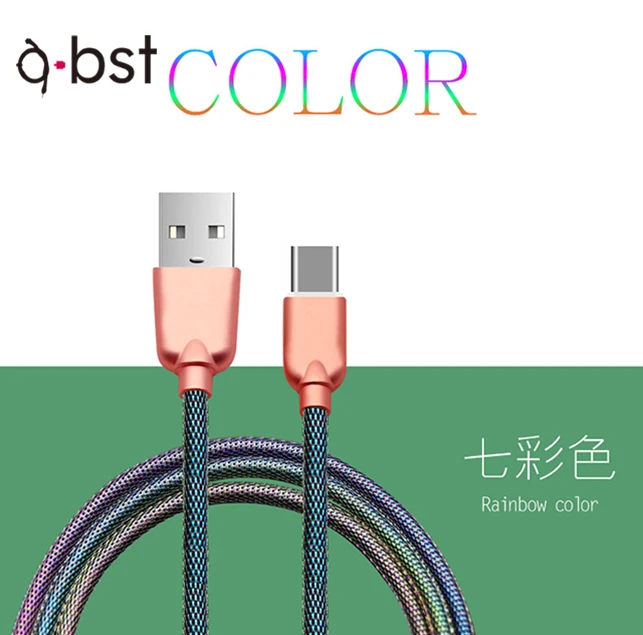 Typec fast data charing steel spring hose usb charging cord cable for phone mobile