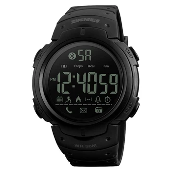 skmei 1301 app