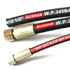 Two braids of high tensile steel wire hydraulic hose reinforced rubber tube